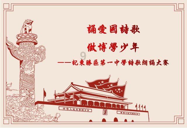 寂静森林找星星